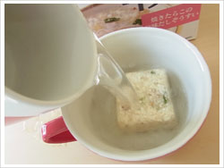熱湯160mlをかけるだけ