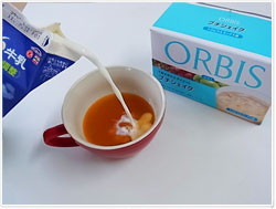 牛乳を注ぐだけ